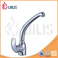 (B0041-C-C) Bras copper long neck kitchen mixer with long spout